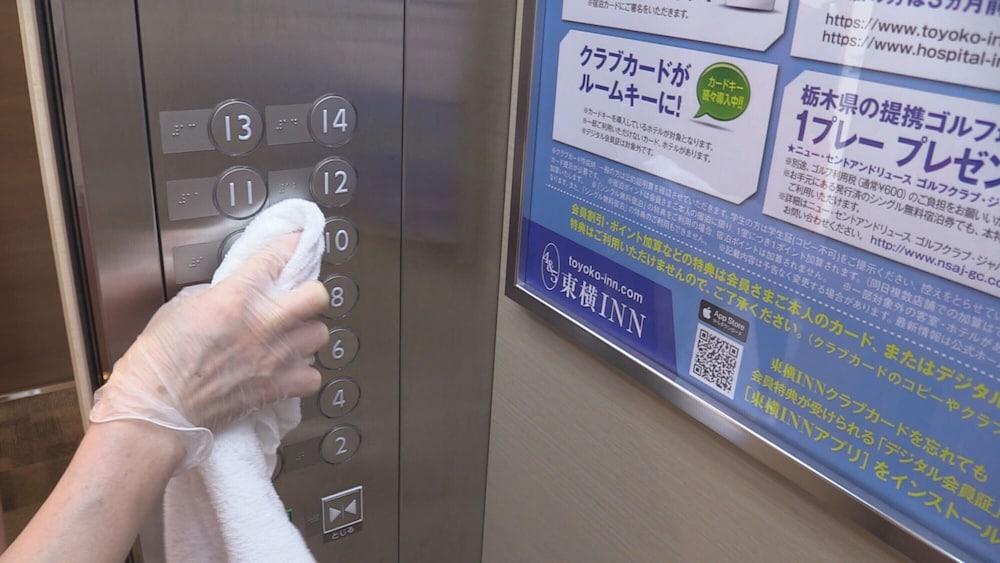 Toyoko Inn Hokkaido Sapporo Susukino Minami Kültér fotó