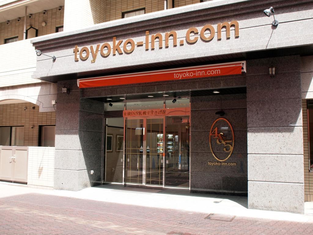 Toyoko Inn Hokkaido Sapporo Susukino Minami Kültér fotó