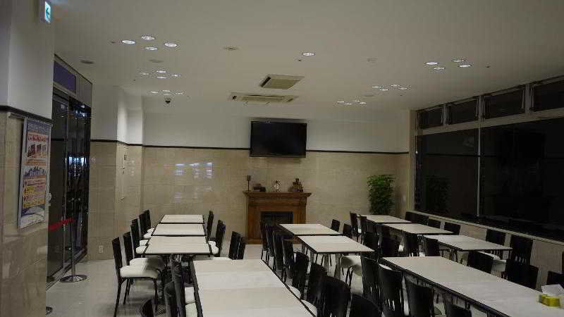 Toyoko Inn Hokkaido Sapporo Susukino Minami Kültér fotó
