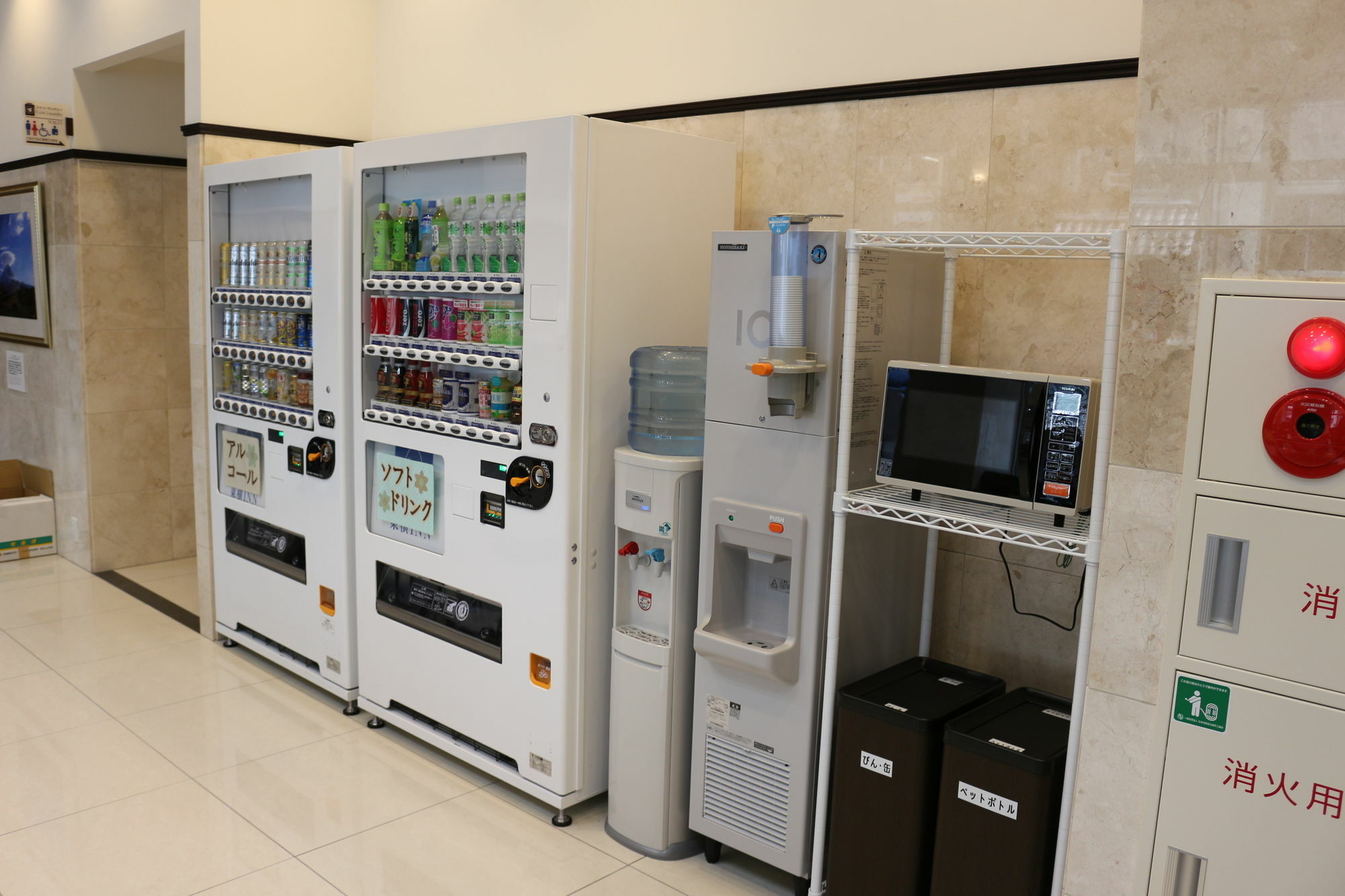 Toyoko Inn Hokkaido Sapporo Susukino Minami Kültér fotó